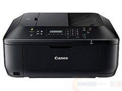 全新升级一体机 佳能MX538最新报价969
