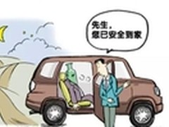 当三心二意滴滴快的遭遇一心一意e代驾