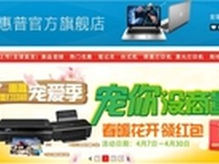惠省宠你没商量， 百元JD卡领回家