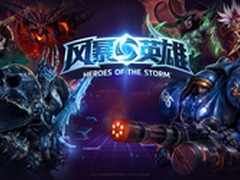 4K绝佳之选 试GTX960玩大作风暴英雄