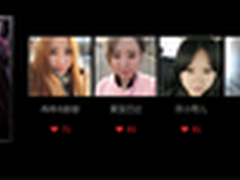 大美女们组团来战妹子杯 JSG 六人战队