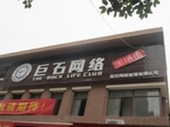 三星显示器助力成都巨石网咖探索发展