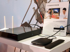 希捷Seven荣获众人垂涎的iF设计奖