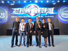 沃特沃德发布多款英特尔凌动x3手机方案