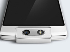 旋转摄像头新低 国美OPPO N3直降414元