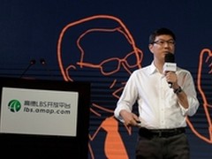 高德与神州租车战略合作推LBS+开放平台