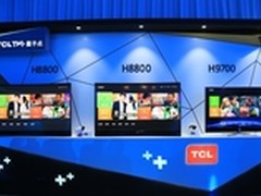 TCL量子点曲面电视硬件为王，娱乐制胜