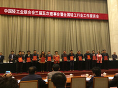 海尔智能制造模式成为行业学习标杆