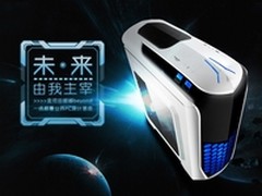 硬件吞吐量惊人 金河田超越beyond惊人