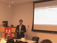 Adobe黄耀辉：传统企业青睐数字化营销
