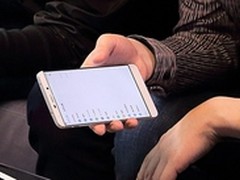 无边框乐视手机曝光 或售3999元