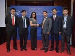 华为携手英特尔迈向网络即服务的新愿景