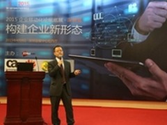 华为以产业联盟助推BYOD市场