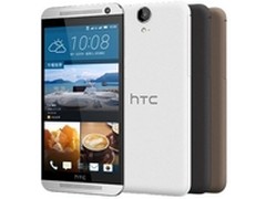 HTC E9+国行价格公布 2999元起售