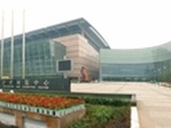 浪潮SDS亮相重庆云博会 为转型绘制云图