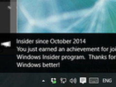 Windows 10 Build系统加入“成就”功能