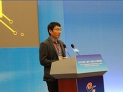 重庆与腾讯签署