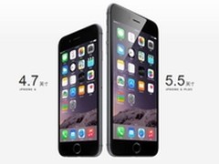 iPhone6多少钱 港版苹果6Plus16G售5859