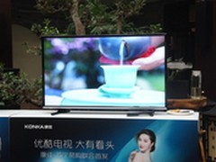 优酷电视4K梦想版首发 苏宁易购首销权
