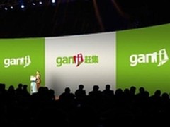 欢网携手腾讯云 