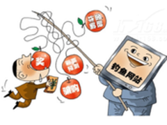 315过后：公共WiFi位置数据和隐私问题