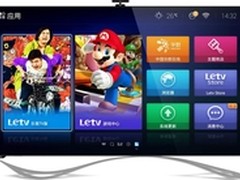 不用遥控器取悦用户乐视TV定义智能电视