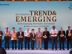 创维誓师国际化 海外三年目标1000万台