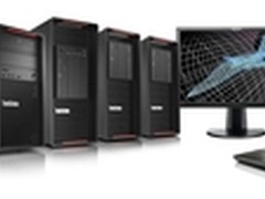 联想ThinkStation P700影视制作首选