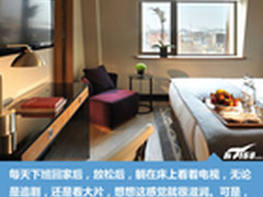 实惠小尺寸 五款超值32寸液晶电视推荐