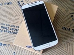 经典旗舰 三星Galaxy S4仅售1999