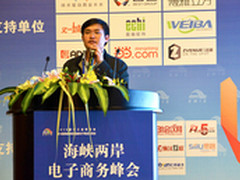 AdTime阐释移动电商的大数据生态圈营销