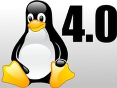 告别重启 Linux正式进入4.0时代！