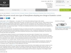 360手机无边框专利 或成技术制定标准