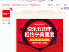 宁美国度又憋大招 4月15我们该期待什么
