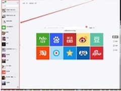 大数据时代下的银行业