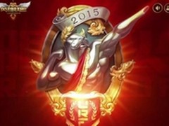 历时半个月 LOL无限火力模式即将关闭