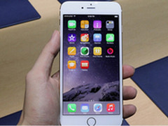 最好苹果6报价下降 iPhone5S大概多少钱