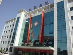 Aruba为西安武警医院建设移动医疗网络