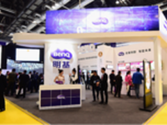 明基解决方案于2015 InfoComm大放异彩