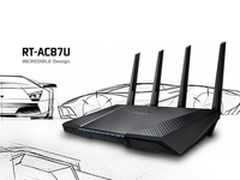 领券立减  爽玩50天 华硕路由免费体验