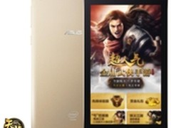 玩《天龙八部3D》0元赢取华硕平板