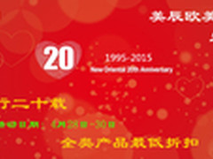 潮湿天气三菱除湿机MJ-E140AF-C抽湿