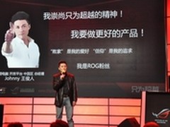 华硕主板ROG玩家国度“礼拜日”落幕