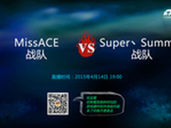 妹子杯LOL曝强 MissACE获得第二轮胜利