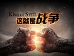 LOL城市挑战赛火热招募中 巨奖等你来拿