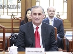 清华和英特尔合作 开发新型x86处理器