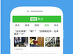 QQ浏览器5.8版本上线 微信热文畅爽体验