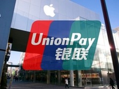 苹果银联不欢而散？Apple Pay入华艰难