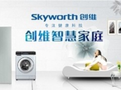 创维：智能浪潮下产品主义的坚守