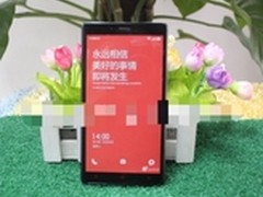 红米新机H3Y曝光 配1080p显示屏